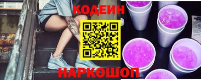 бошки Кумертау