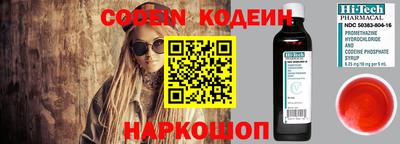 бошки Кумертау