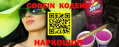 гидропоника Кулебаки