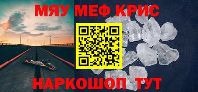 индика Кудрово