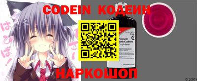 прущие крисы Кунгур