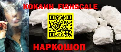 гидропоника Кулебаки