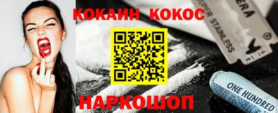 гидропоника Кулебаки