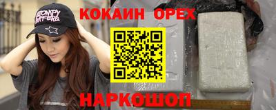гидропоника Кулебаки