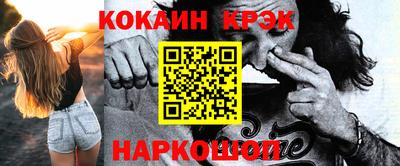гидропоника Кулебаки