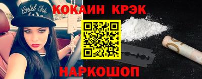 каннабис Кудымкар