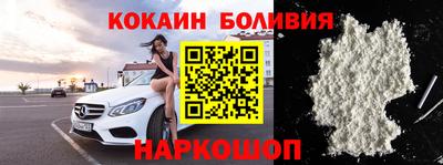 прущие крисы Кунгур