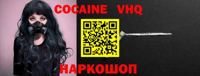 индика Кудрово
