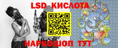 ешки Кузнецк