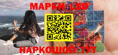 каннабис Кудымкар