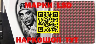 бошки Кумертау