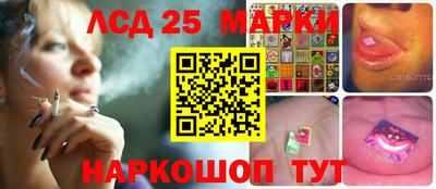 ешки Кузнецк