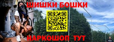 гидропоника Кулебаки