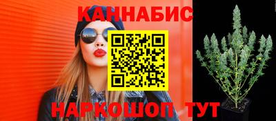 бошки Кумертау