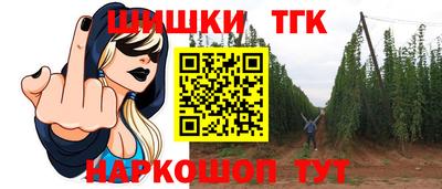 прущие крисы Кунгур