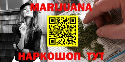 гидропоника Кулебаки