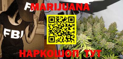 гидропоника Кулебаки