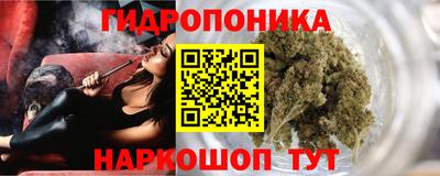 бошки Кумертау