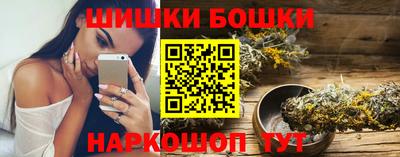 ешки Кузнецк