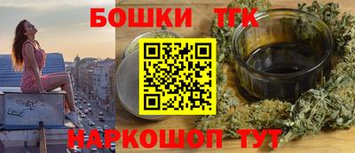 гидропоника Кулебаки