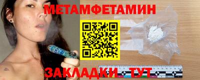 гидропоника Кулебаки