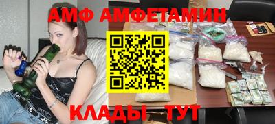 гидропоника Кулебаки
