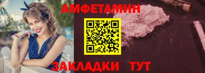 ешки Кузнецк