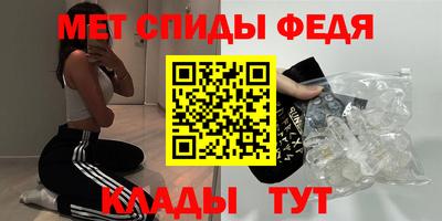 индика Кудрово