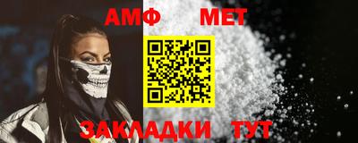 гидропоника Кулебаки