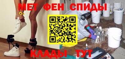 гидропоника Кулебаки