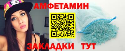 каннабис Кудымкар