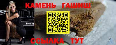 гидропоника Кулебаки