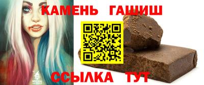 прущие крисы Кунгур