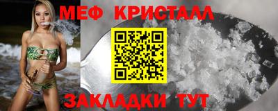 индика Кудрово